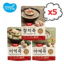 /동원 동원 양반 파우치죽 420g 5개 -, 선택/01.야채죽x5개