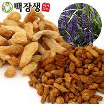 백장생 청양 맥문동 (청양맥문동 청양볶은맥문동), 300g, 청양볶은 맥문동 2개, 2개