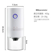 그라인더 핸드 수동 커피 원두전기 휴대용 가정용 usb 충전 자동 매뉴얼 타임모어, b