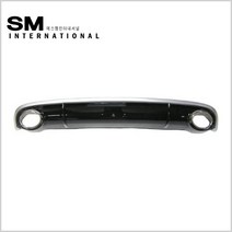 아우디 A7 RS7룩 스타일 리어디퓨져 머플러세트 전기형차량에만 적용