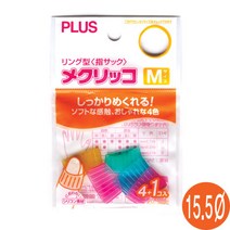 구문일부인 대/2호/날인크기 42x8mm 오피스용품/사무용품/회사비품/사무실비품/펜시용품/스탬프/도장
