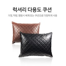 와조와 차량용 허리쿠션 자동차 등쿠션 거북목 요추 제네시스 폭스바겐 카니발 아반떼 렉서스 모닝 전차종, 등쿠션 블랙
