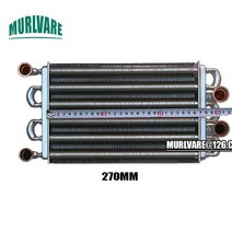 보일러호스구리 튜브 260mm 270mm Immergas EOLO STAR Sime AIRFIT Ferroli 가스 온수기 보일러 액세서리, 02 270mm