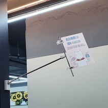 자석 집게형 T자 미니배너 거치대 입간판 안내판