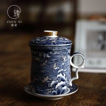세라믹 앤틱 티머그 사무실 차거름망 녹찻잔 필터 1인용 차우리는 클래식 머그잔, 비연타랑