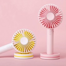 마카롱 핸디 선풍기, GXZ-F806, 핑크