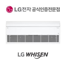 LG전자휘센 시스템에어컨 UV나노멀티실내기 8평 R-W0321C2UP 판넬포함 실외기제외
