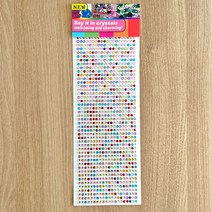 비즈스티커 큐빅스티커 접착비즈 보석비즈 보석스티커 다꾸 꾸미기 67종, 반진주 비즈 67번, 1개
