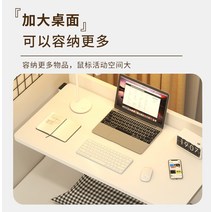 접이식테이블 매트 침대 위 컴퓨터 대학생 기숙사 심플 접이식키보드, 기본, 기본, T21-서랍 단풍나무 원목색 밀폐 등 밑판