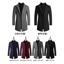 남성 정장 세미 캐주얼 데이트 따뜻한 코트 추동 차이나넥 중청년 비즈니스 트렌드 남복