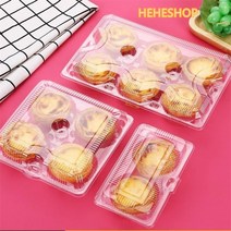 1구 2구 4구 6구 투명 에그타르트포장 에그타르트상자 박스, 1구 케이스 100개, 투명케이스