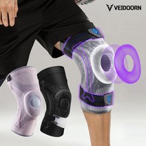 리프트 기능성 무릎 보호대 LYFT, 보호형 블랙