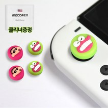 (클리너증정)[테크라인] 짱구는못말려 조이콘 스틱커버 짱구초코비