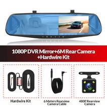 어라운드뷰 후방 사이드 카메라 Acceo-4.3인치 자동차 Dvr 카메라 풀 HD 1080P 백미러 DVR 레코더 대시캠, 02 A08-6M RCC-KIT_02 16G