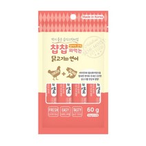 V 댕댕이 액상 츄르간식 닭고기 연어 강아지음식 푸들 골든리트리버