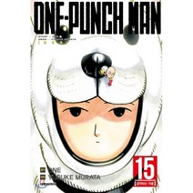 원펀맨 ONE PUNCH MAN 15, 대원