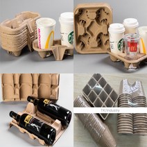 종이컵 홀더 트레이 컵받침 종이트레이