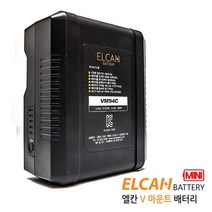 ELCAN 엘칸 미니 VM-94C V마운트 ENG카메라 모니터 조명 배터리