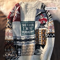 어글리스웨터 레트로스웨터 크리스마스커플니트