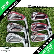 브릿지스톤 TOUR B 202CBP 6I MODUS 105 S 아이언세트, 5~P6IMODUS105S