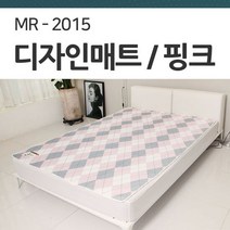 매쉬원 3DMesh 디자인매트 핑크 - 퀸
