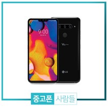 LG V40 중고폰 공기계 중고 3사호환 무약정, 블랙, LG V40 128G B등급, 128GB