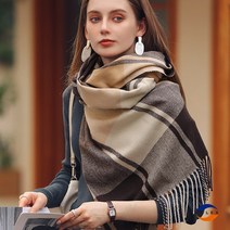 슈럭스 [당일출고/무료배송] 고품격 캐시미어 머플러 스카프 남녀공용 목도리 6color, 모카브라운