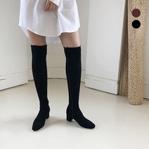 슈니슈 이매진 슬림핏 부드러운 스웨이드 미들굽 니하이 롱 부츠 힐 5.2cm 2colors