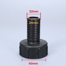 ibc 어댑터 입구 60mm 굵은 나사 12 34quot 1인용 2 인치 호스 블랙 파이프 커넥터 정원 잔디 탭 액세서리, 32mm
