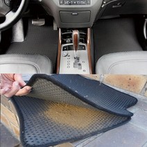 원C 캡티바 카매트 발판, 1)운전석+조수석, 벌집매트