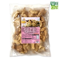 반쿡 우리쌀이 들어간 냉동 미니붕어빵 팥맛 1kg, 단팥앙꼬1kg, 1
