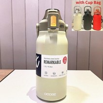 텀블러 대용량 빨대 스테인레스 스틸 보온 진공물병 보온병 Termos, 1700ml, 초록색(컵가방포함)