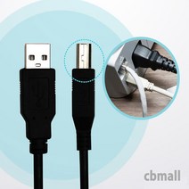 [satatosata5] CBMALL USB2.0 AB케이블 삼성 HP 캐논 프린터 복합기 연결선 0.3m~5m, 1개, 3m