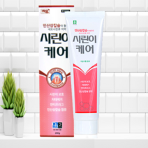 치아 프로폴리스 구취 입냄새 치석 제거 잇몸에좋은 명품 치약 시린이케어 치약 2개