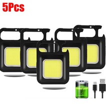미니 COB LED 손전등 키체인 라이트 다기능 휴대용 램프 USB 충전 비상 조명 야외 작업 캠핑 랜턴, Package D_Built-in battery