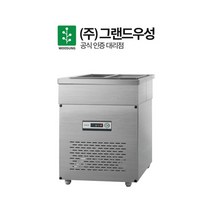 그랜드우성 업소용 반찬냉장고 2구 CWS-065RB, 상세페이지 참조2, 내부스텐_중앙 아날로그 CWS-065RB(D5)