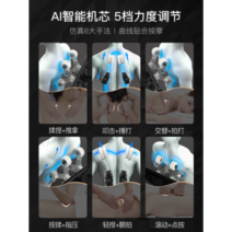 주식회사 건솔 부천 2호점 롤링 차량용 허리 안마의자 가정용 전신 우주 럭셔리실 전자동 전동 소형주물기 노인기, 01 [300원 짜리 호례] 한 벌 고를 수