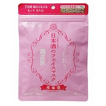 기쿠 마사무네 니혼슈의 페이스 마스크 고보습 7장입 菊正宗 日本酒のフェイスマスク 高保湿 7枚入
