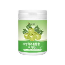암라 추출분말 구스베리 블랙베리 크랜베리 비타민C 빌베리농축분말 블랙커런트 아사이베리 암라열매 씨앗 여감자 건강 분말, 암라추출분말 230g  1통