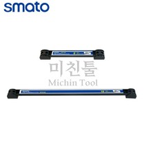 스마토 마그네틱바 자석 자석걸이대 공구걸이 볼트 나사 못 너트 자석 MTB-200
