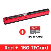 북스캐너 북스캔 비파괴 북 스캐너 양면 고속 책 문서 스캐너 휴대용 A4 iScan 모바일 USB 900DPI HD 책, 17 Red 16G TFCard