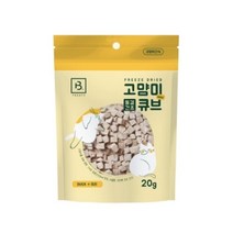 애완동물 동결건조 고양이 저열량 캣 고단백 미니 큐브 오리 5개월 길고양이사료