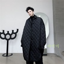 남자 연예인 롱 코트 아우터 특이한 겨울 패딩 보세 마름모 점퍼 블랙 누빔 재킷 Wstug 증정