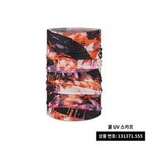두건 야외 스포츠 쿨 시리즈 안티 얼음 감지 공인 자외선 차단제 마스크 다양한 매직 헤드밴드, Q.131371.555.10.00