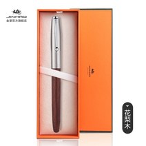 진하오 51A 우드 나무 만년필 JINHAO 미공필, C.단풍나무, 0.5mm