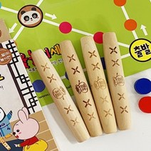 윷놀이세트 캠핑놀거리 명절 민속놀이 설날 추석 전통놀이 C