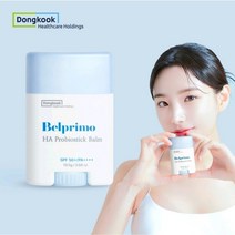 동국 벨프리모 에이치에이 프로바이오스틱 밤, 19.5g, 1개