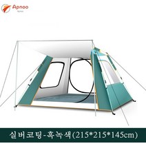 Apnoo 아웃도어 원터치 텐트 착탈익스텐션, 3~4인용, 실버코팅-흑녹색(215*215*145cm)