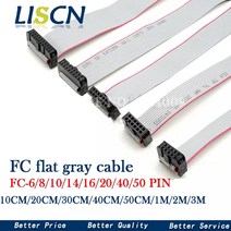 2.54mm 피치 FC-681014162024405064 핀 JTAG ISP 다운로드 케이블 DC3 IDC 박스 헤더 용 회색 플랫, 06 2X8 16P