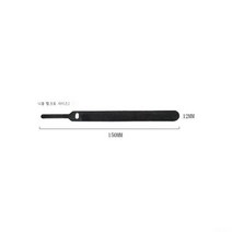 Z3JC 벨크로 전선고정 이선기 이어폰 충전 데이터선 수납 허브망실타래 정리 밴드, 로션 화이트 로션 화이트 침형 블랙